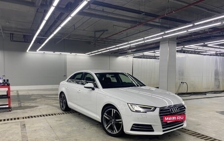 Audi A4, 2015 год, 2 400 000 рублей, 4 фотография