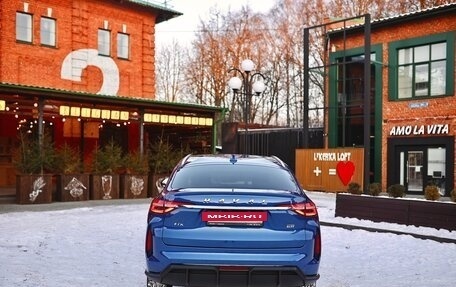 Haval F7x I, 2023 год, 2 300 000 рублей, 6 фотография