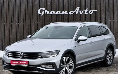 Volkswagen Passat B8 рестайлинг, 2019 год, 2 810 000 рублей, 1 фотография