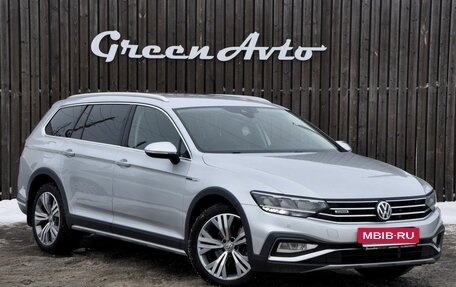 Volkswagen Passat B8 рестайлинг, 2019 год, 2 810 000 рублей, 7 фотография