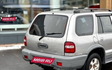 KIA Sportage IV рестайлинг, 2005 год, 289 000 рублей, 6 фотография