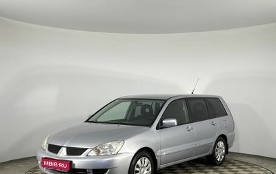 Mitsubishi Lancer IX, 2006 год, 565 000 рублей, 1 фотография