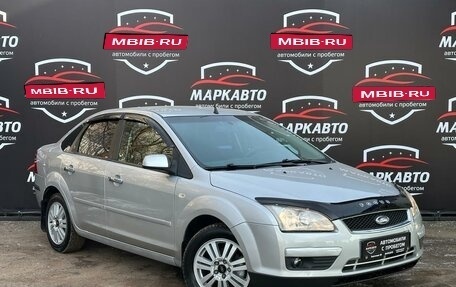 Ford Focus II рестайлинг, 2006 год, 495 000 рублей, 1 фотография