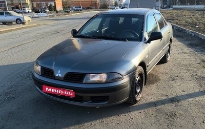 Mitsubishi Carisma I, 2003 год, 320 000 рублей, 1 фотография