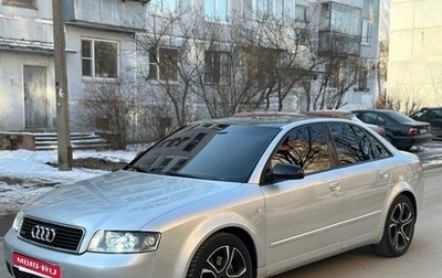 Audi A4, 2001 год, 1 фотография