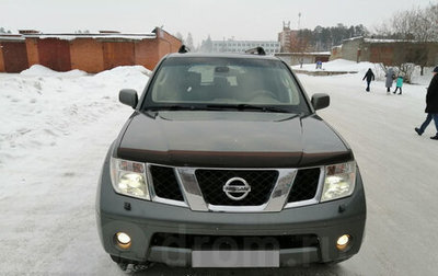 Nissan Pathfinder, 2005 год, 1 080 000 рублей, 1 фотография