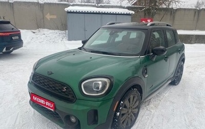 MINI Countryman II (F60), 2022 год, 6 300 000 рублей, 1 фотография