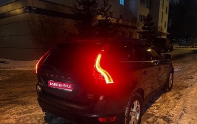 Volvo XC60 II, 2011 год, 1 500 000 рублей, 1 фотография