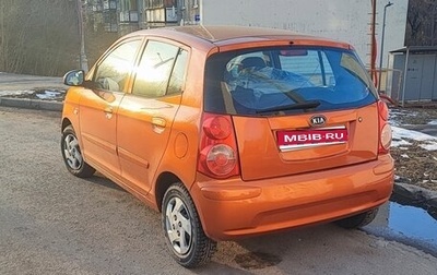 KIA Picanto I, 2009 год, 530 000 рублей, 1 фотография