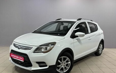 Lifan X50, 2017 год, 450 000 рублей, 1 фотография