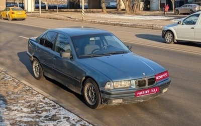 BMW 3 серия, 1996 год, 250 000 рублей, 1 фотография