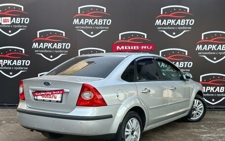 Ford Focus II рестайлинг, 2006 год, 495 000 рублей, 3 фотография