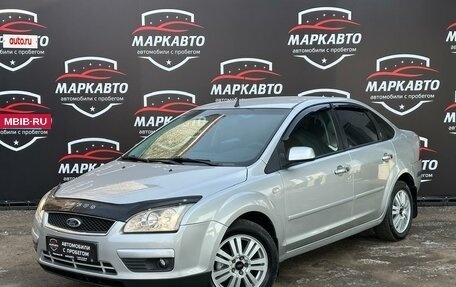 Ford Focus II рестайлинг, 2006 год, 495 000 рублей, 2 фотография