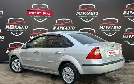 Ford Focus II рестайлинг, 2006 год, 495 000 рублей, 4 фотография