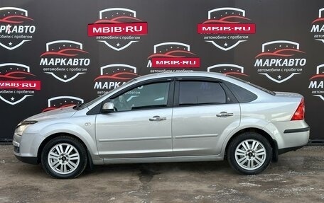 Ford Focus II рестайлинг, 2006 год, 495 000 рублей, 6 фотография