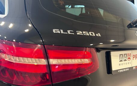 Mercedes-Benz GLC, 2017 год, 3 150 000 рублей, 9 фотография