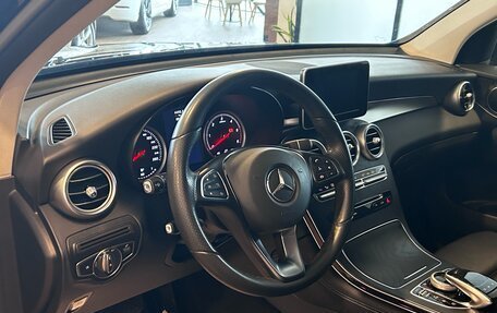 Mercedes-Benz GLC, 2017 год, 3 150 000 рублей, 13 фотография