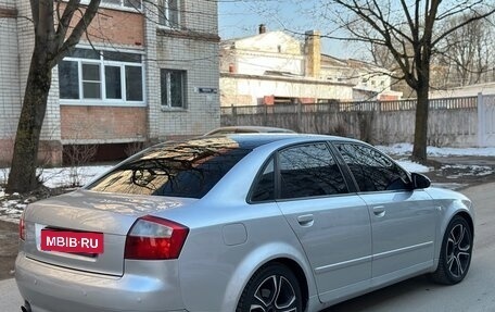 Audi A4, 2001 год, 3 фотография