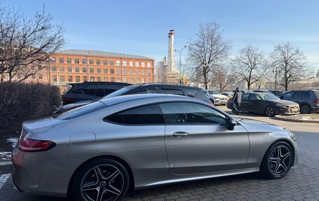 Mercedes-Benz C-Класс, 2020 год, 3 999 999 рублей, 3 фотография