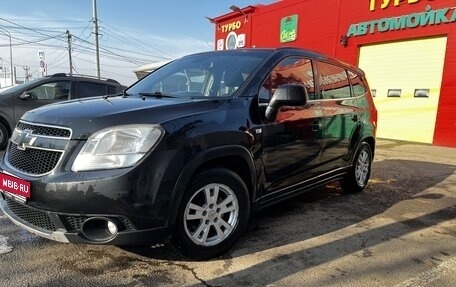 Chevrolet Orlando I, 2012 год, 950 000 рублей, 1 фотография