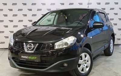 Nissan Qashqai, 2012 год, 935 000 рублей, 1 фотография