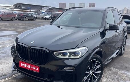 BMW X5, 2019 год, 6 700 000 рублей, 1 фотография