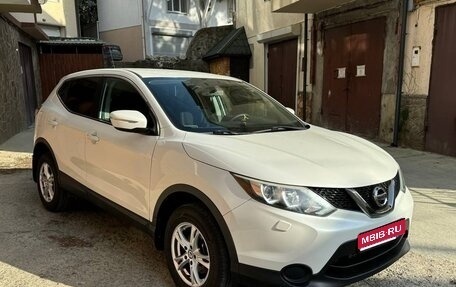 Nissan Qashqai, 2014 год, 1 630 000 рублей, 1 фотография