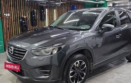 Mazda CX-5 II, 2016 год, 2 250 000 рублей, 3 фотография