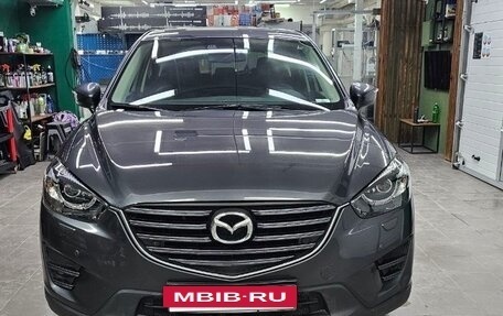 Mazda CX-5 II, 2016 год, 2 250 000 рублей, 2 фотография