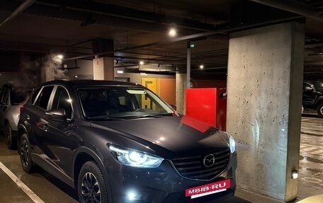 Mazda CX-5 II, 2016 год, 2 250 000 рублей, 14 фотография