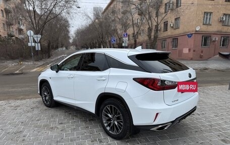 Lexus RX IV рестайлинг, 2017 год, 4 600 000 рублей, 6 фотография