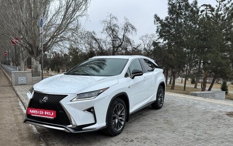 Lexus RX IV рестайлинг, 2017 год, 4 600 000 рублей, 2 фотография