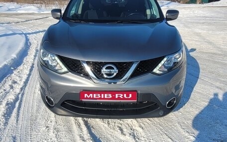 Nissan Qashqai, 2017 год, 1 650 000 рублей, 1 фотография