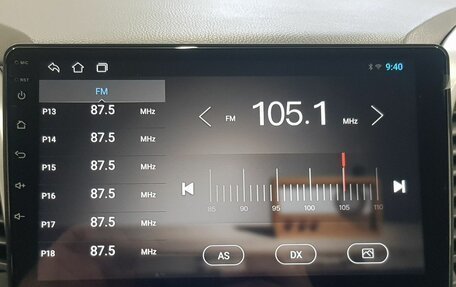 Hyundai i30 II рестайлинг, 2014 год, 1 099 000 рублей, 11 фотография