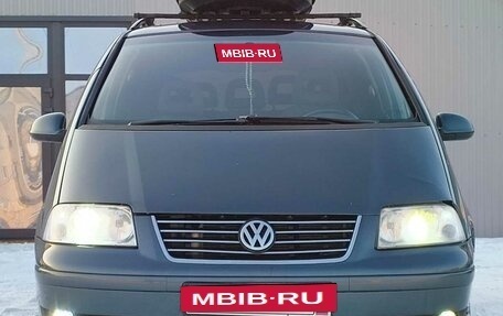 Volkswagen Sharan I рестайлинг, 2006 год, 670 000 рублей, 8 фотография