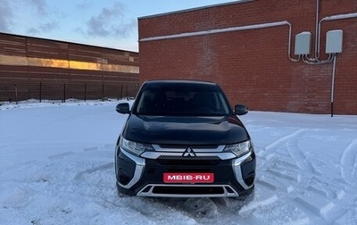 Mitsubishi Outlander III рестайлинг 3, 2018 год, 2 150 000 рублей, 1 фотография