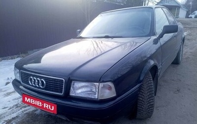 Audi 80, 1992 год, 350 000 рублей, 1 фотография