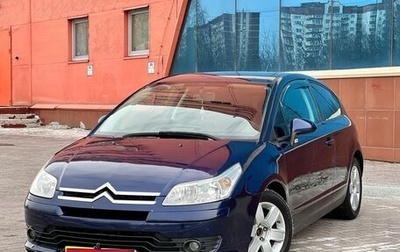 Citroen C4 II рестайлинг, 2006 год, 379 000 рублей, 1 фотография