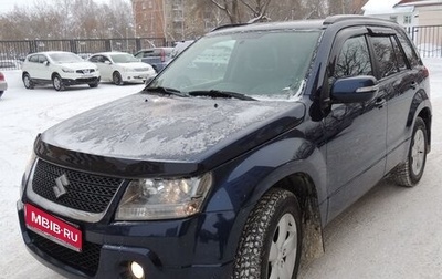 Suzuki Grand Vitara, 2010 год, 1 300 000 рублей, 1 фотография