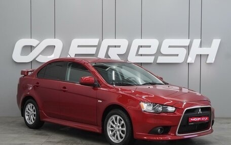 Mitsubishi Lancer IX, 2013 год, 1 099 000 рублей, 1 фотография