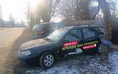 Ford Mondeo II, 1998 год, 100 000 рублей, 1 фотография