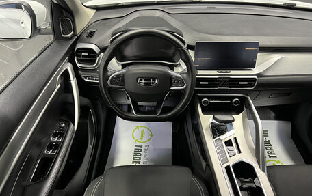 Geely Coolray I, 2022 год, 1 795 000 рублей, 13 фотография