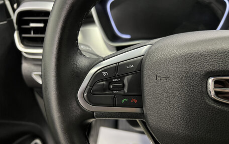 Geely Coolray I, 2022 год, 1 795 000 рублей, 20 фотография