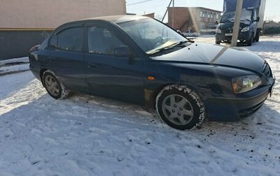 Hyundai Elantra III, 2008 год, 450 000 рублей, 1 фотография