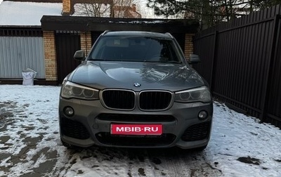 BMW X3, 2014 год, 2 300 000 рублей, 1 фотография