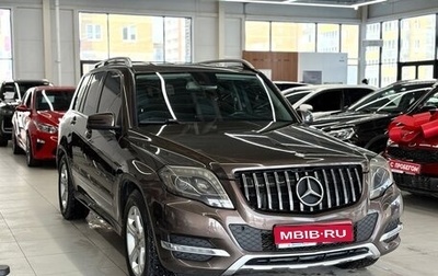 Mercedes-Benz GLK-Класс, 2014 год, 1 942 500 рублей, 1 фотография