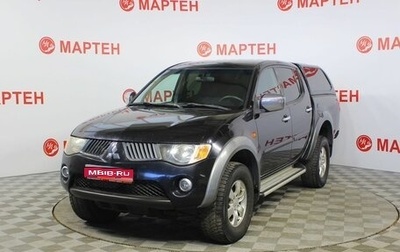 Mitsubishi L200 IV рестайлинг, 2008 год, 1 357 000 рублей, 1 фотография