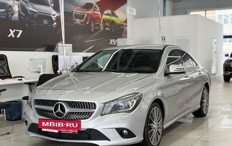 Mercedes-Benz CLA, 2014 год, 1 890 000 рублей, 3 фотография