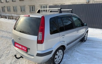 Ford Fusion I, 2007 год, 675 000 рублей, 1 фотография