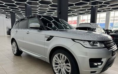 Land Rover Range Rover Sport II, 2016 год, 4 000 000 рублей, 1 фотография